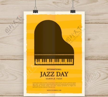 创意国际爵士乐日钢琴海报