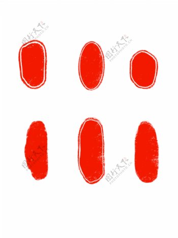 印章红色印章印章边框书法绘画印章元素