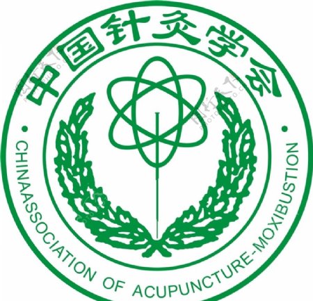 中国针灸学会LOGO