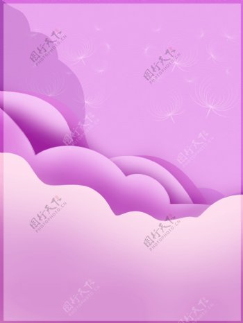 紫色唯美白色情人节背景