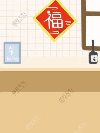 手绘福字春节背景设计