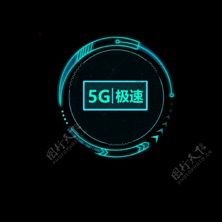 5G极速蓝绿色圆框未来科技风标志