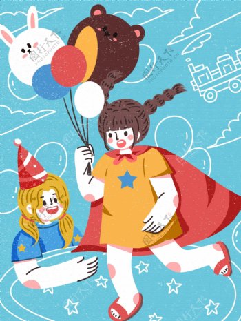 虚实象生儿童节超人装扮玩偶气球庆祝六一