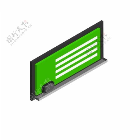 2.5D学习立体黑板教育绿色黑板PNG免费下载
