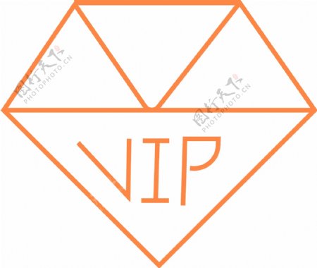 创意vip字样图标贵宾会员贵族标志VIP待遇