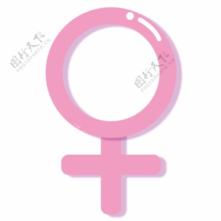 立体卡通粉色可爱性别女生UI图标