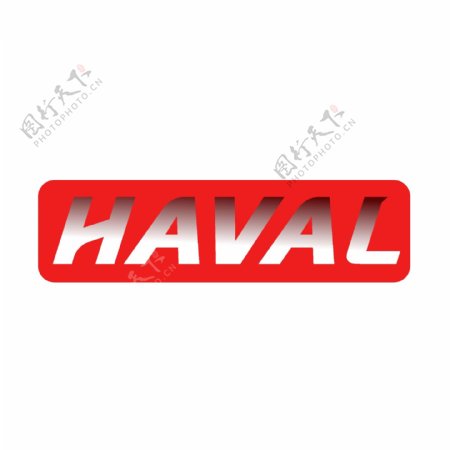 汽车SUV领导者哈弗logo