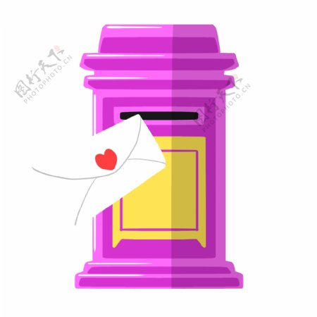 紫色的邮筒手绘插画