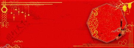 红色中国风邀请banner背景图