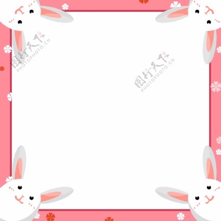 粉色的兔子边框插画