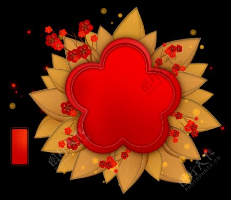 新年古风红金梅花标题框