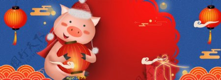 新年元旦中国风卡通海报背景