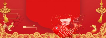 新春猪年年货节红色电商海报背景