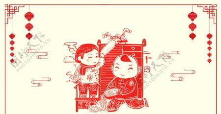 年二十四春节习俗剪纸