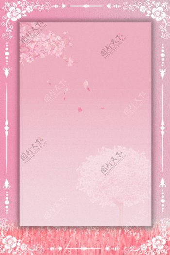 花朵简洁粉色边框