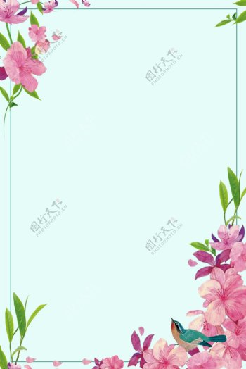 典雅粉红花朵边框背景素材