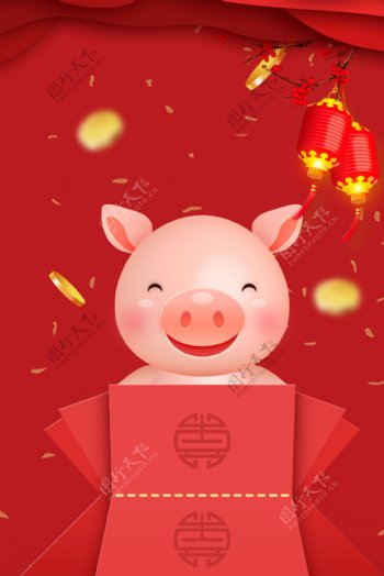 卡通新春猪年海报