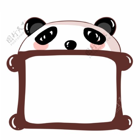 可爱大熊猫边框插画