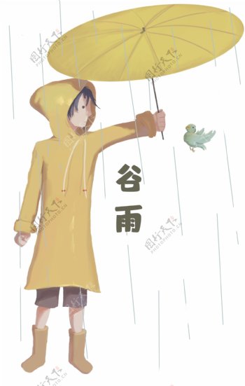 谷雨女孩给小鸟撑伞