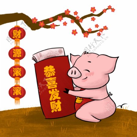 卡通猪手绘卡通动物PNG素材