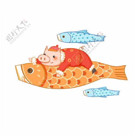 年年有鱼猪年2019插图可爱卡通手绘png免扣
