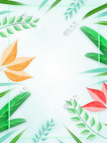 纯原创手绘叶子植物边框背景