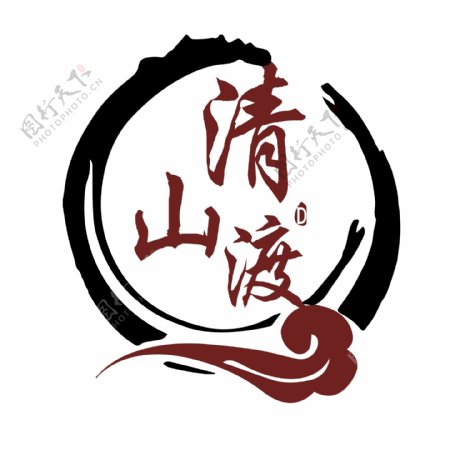 清山渡公众号logo
