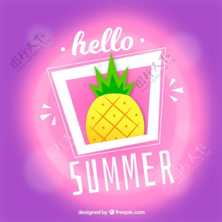 创意菠萝你好夏季艺术字矢量素材