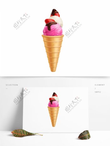 冰激凌冰淇淋矢量草莓甜品手绘素材