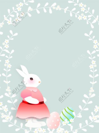 原创复活节兔子彩蛋