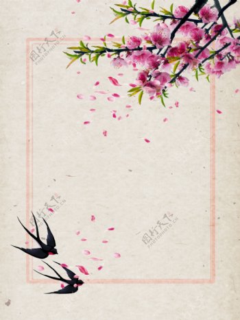 桃花与燕子古风信纸背景