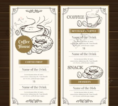 手绘咖啡屋菜单设计