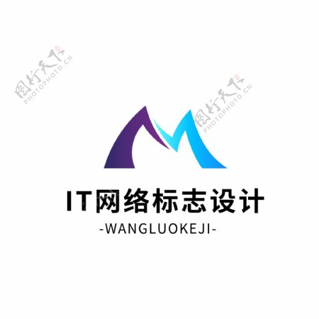 IT网络标志设计logo设计