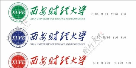 西安财经大学logo