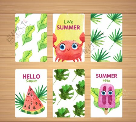 6款彩绘夏季卡片设计