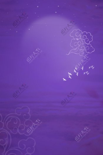 紫色渐变梦幻七夕星空促销海报