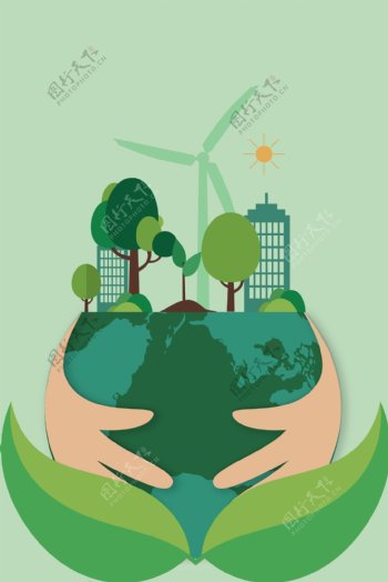 植树节绿色地球海报背景