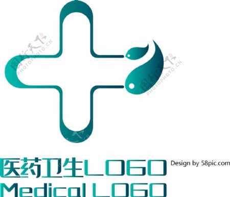 原创创意简约十字叶子医药卫生LOGO标志
