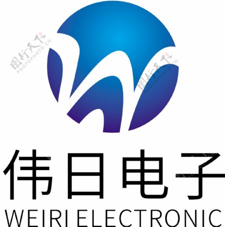 伟日电子logo标志