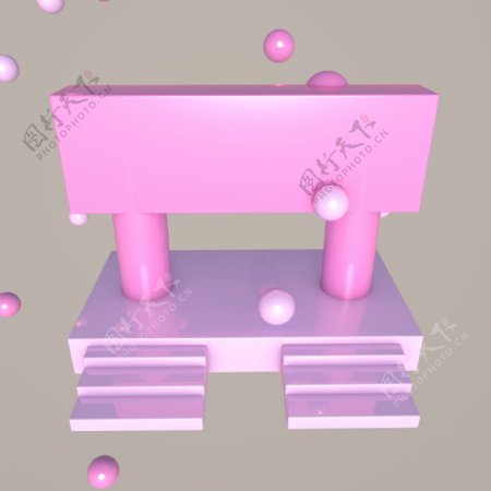C4D粉色展台