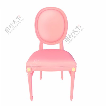 粉色家用椅子