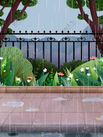 雨后公园小清新插画