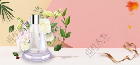 电商护肤品促销banner