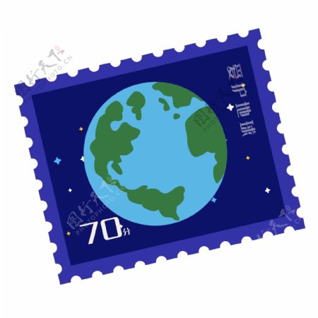 精美蓝色地球邮票