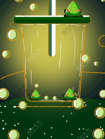 手绘端午节粽子绿色背景素材