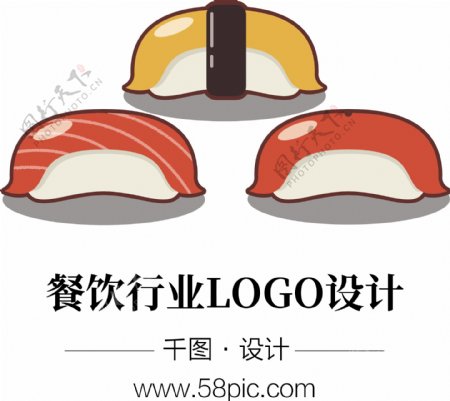 餐饮行业日式料理小吃店logo寿司元素