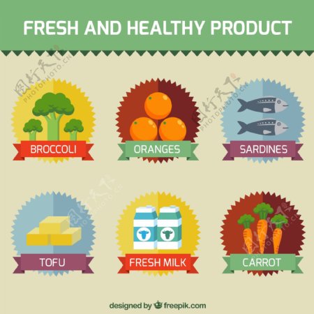 6款新鲜健康食品标签