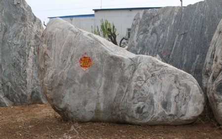 石头石山巨石雕塑天然石