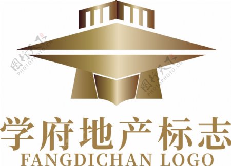 学府地产logo金色标志学士帽建筑