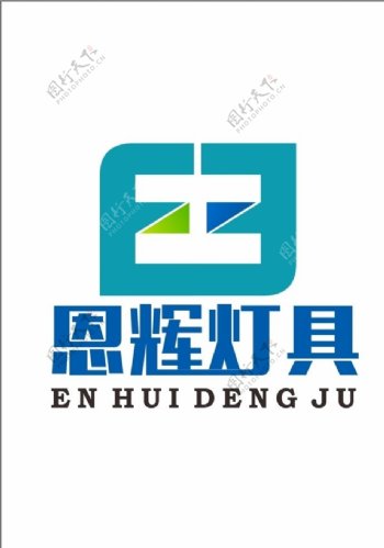 灯具店logo设计